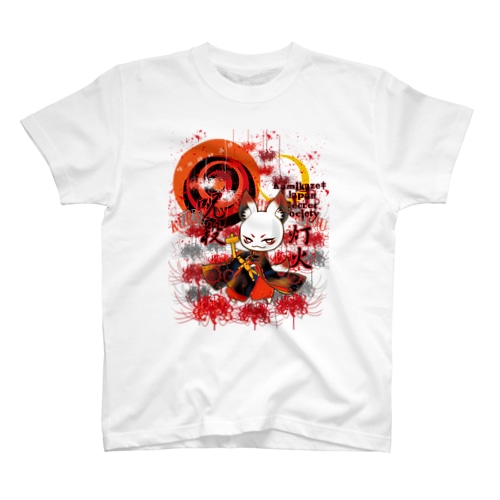 呪殺狐２ Regular Fit T-Shirt