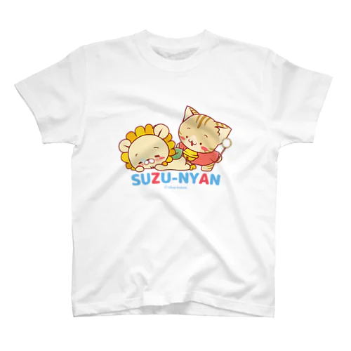 すずにゃんとなんでらいおんのお昼寝 スタンダードTシャツ