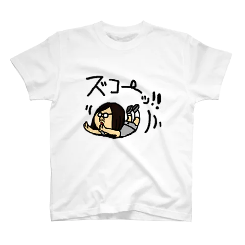 ズコーッ！ スタンダードTシャツ