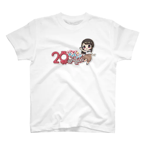 おゆちゃん＆おゆチャレロゴ Tシャツ 티셔츠
