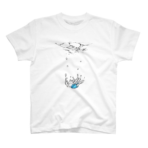 おやすみなさい Regular Fit T-Shirt