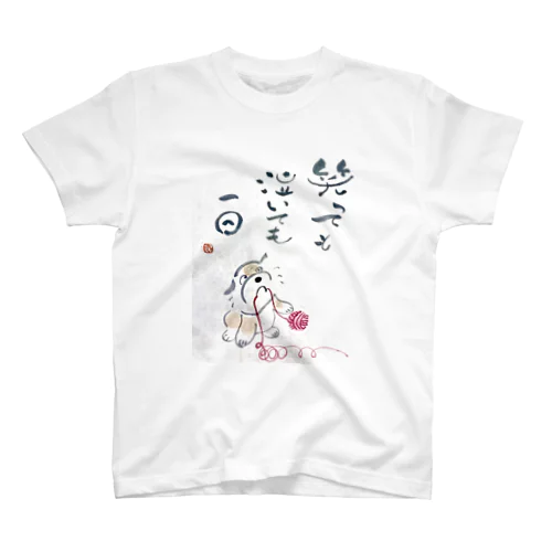 子犬 スタンダードTシャツ