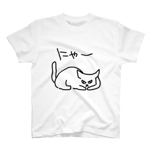 【あたりめ】 スタンダードTシャツ