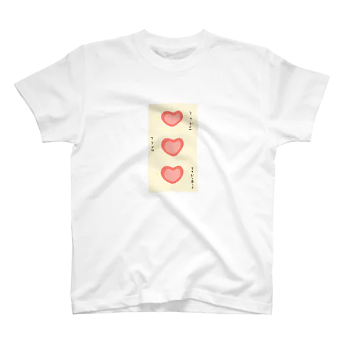 受精ちゃんneo Regular Fit T-Shirt