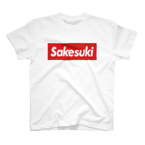 SAKESUKI スタンダードTシャツ