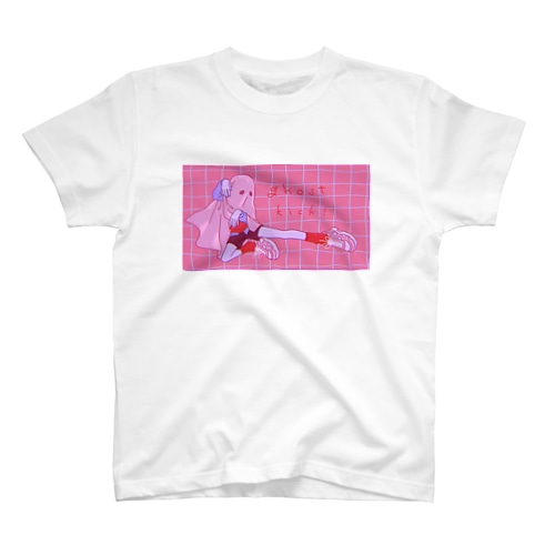 ghost kick! Regular Fit T-Shirt