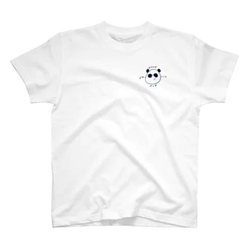 どヤクザパンダ Regular Fit T-Shirt