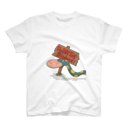 ドーナツとヘビ Regular Fit T-Shirt