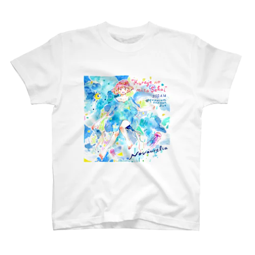 Novaurelia aquarium oneman live “kurage no mita sekai”Tシャツ スタンダードTシャツ