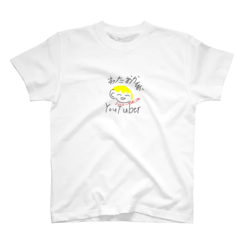 あたおかYoutuber Regular Fit T-Shirt