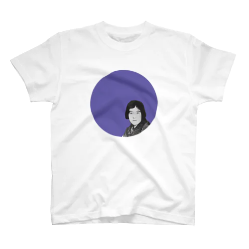 文豪・与謝野晶子ちゃん Regular Fit T-Shirt