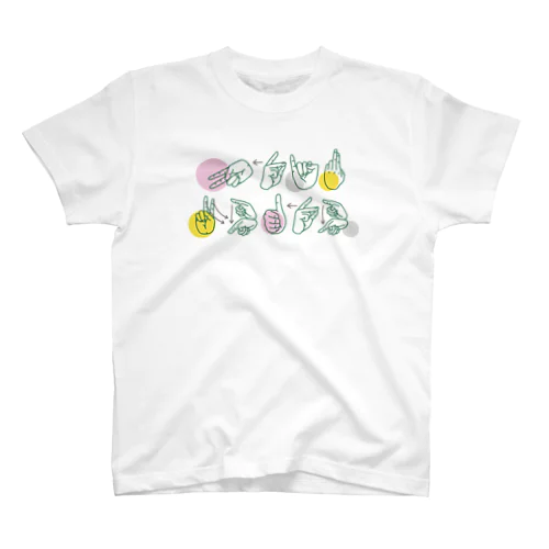 バイトリーダー スタンダードTシャツ