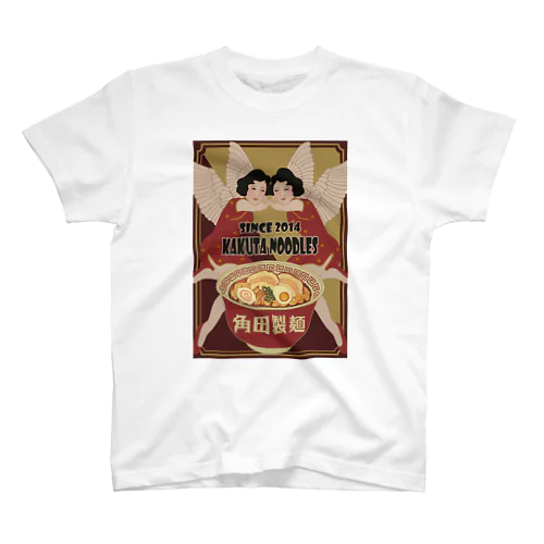 noodle angel Regular Fit T-Shirt