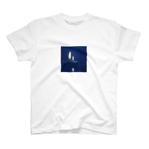 蝋燭の火2 Regular Fit T-Shirt
