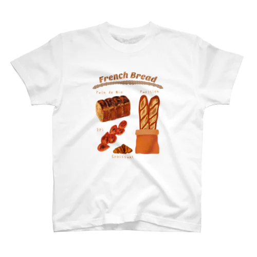 French Bread スタンダードTシャツ