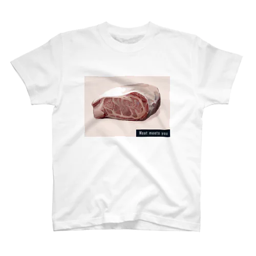 Meat meets you 1 Regular Fit T-Shirt