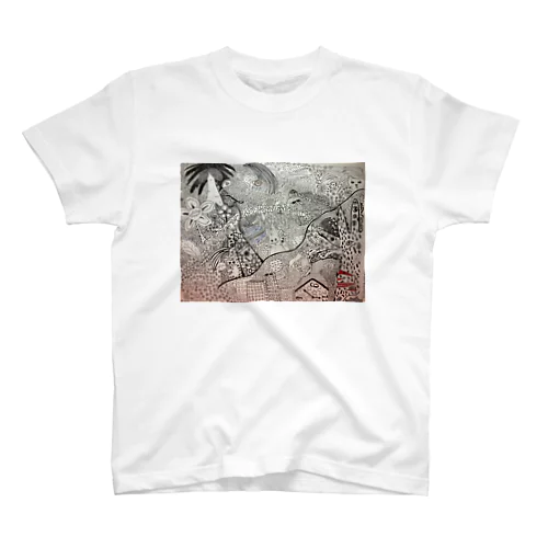 Fantastic Planet Regular Fit T-Shirt