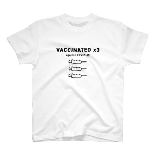 ワクチン接種済(VACCINATED 3回接種済み) Regular Fit T-Shirt