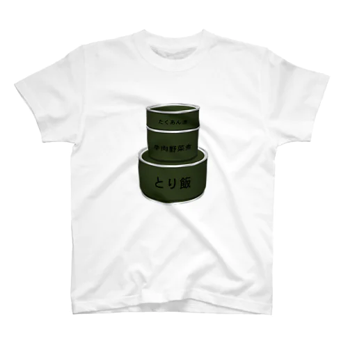 自衛隊　缶飯 Regular Fit T-Shirt