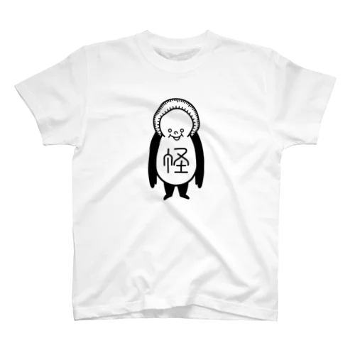 モノノケくん スタンダードTシャツ