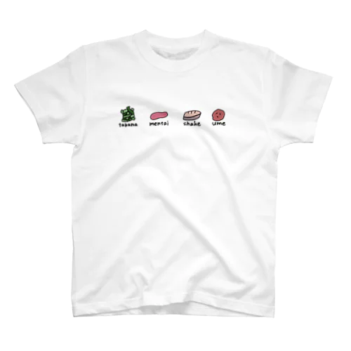 おかずたち Regular Fit T-Shirt