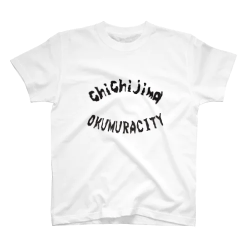 chichijima okumuracity スタンダードTシャツ