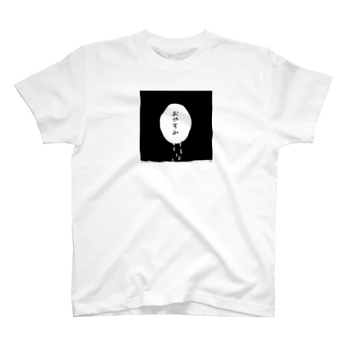 おやすみCOMIC Regular Fit T-Shirt