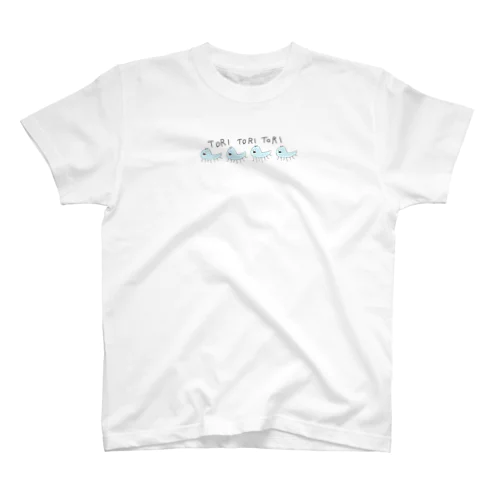 tori tori tori スタンダードTシャツ