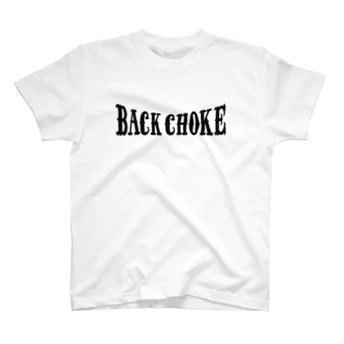 Back choke 黒ロゴ Regular Fit T-Shirt