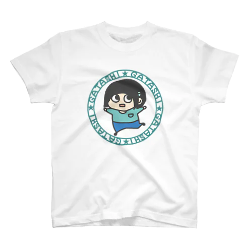 シン・がたしちゃん スタンダードTシャツ