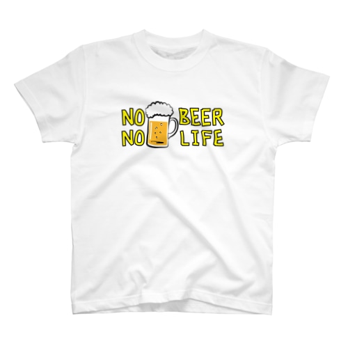 ビールのない生活なんて考えられない! Regular Fit T-Shirt