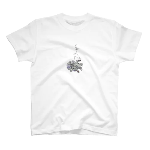 フリーザの絵 Regular Fit T-Shirt