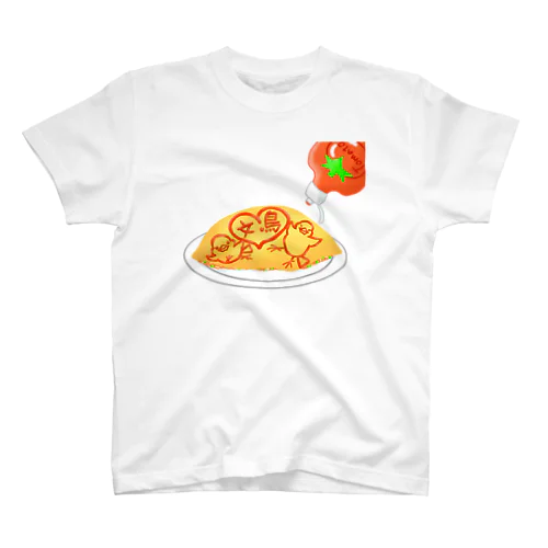 ラブ文鳥オムライス Regular Fit T-Shirt
