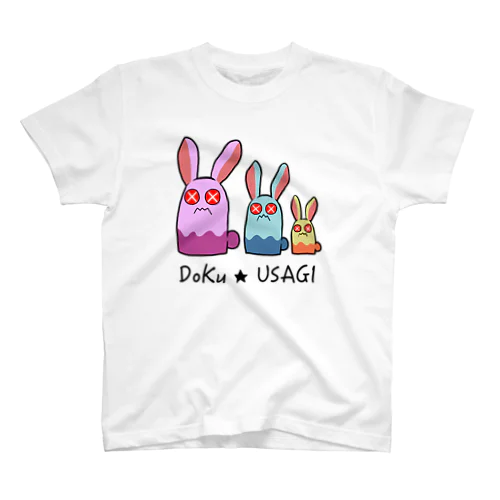 毒うさぎちゃんTシャツ Regular Fit T-Shirt