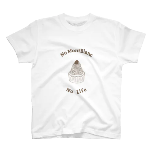 No MontBlanc No Life スタンダードTシャツ