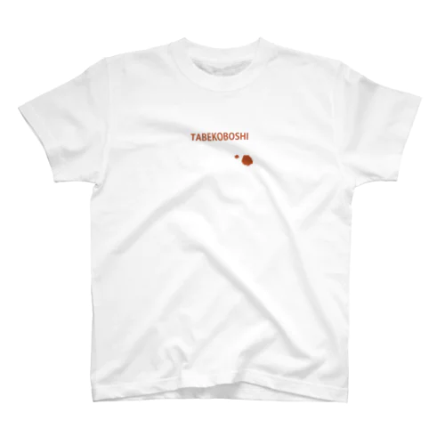 TABEKOBOSHI Regular Fit T-Shirt