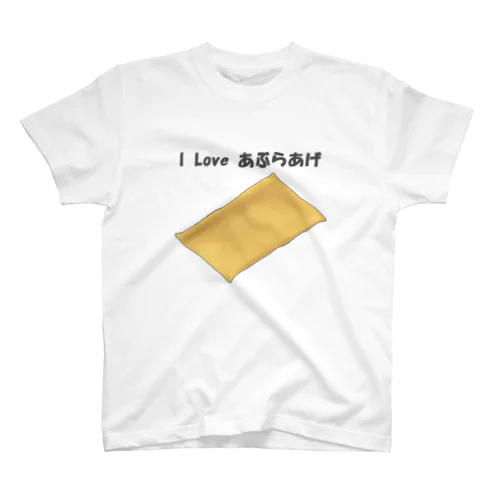 アゲＴ Regular Fit T-Shirt