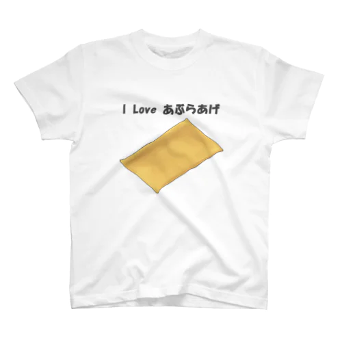 アゲＴ スタンダードTシャツ