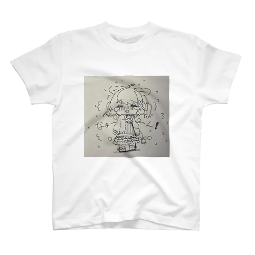 つらい スタンダードTシャツ