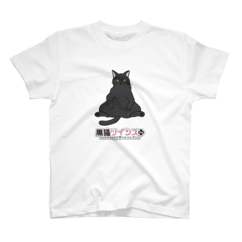 くろちゃん Regular Fit T-Shirt