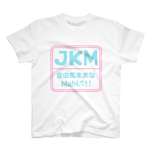 JKMブランドロゴ（仮） Regular Fit T-Shirt