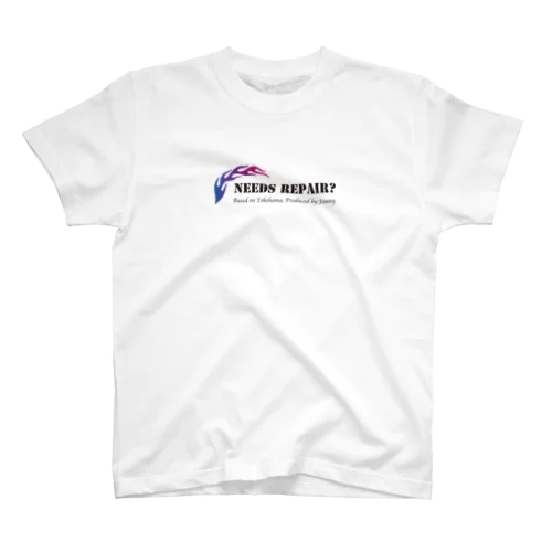 Needs Repair? スタンダードTシャツ