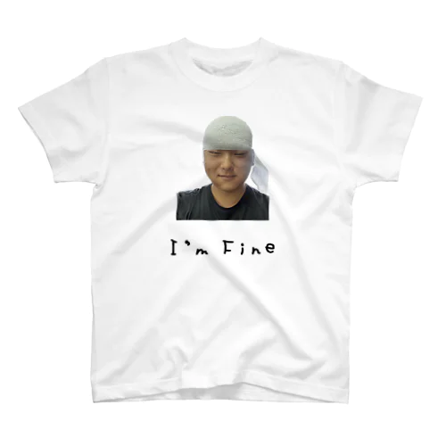 I'm Fine スタンダードTシャツ