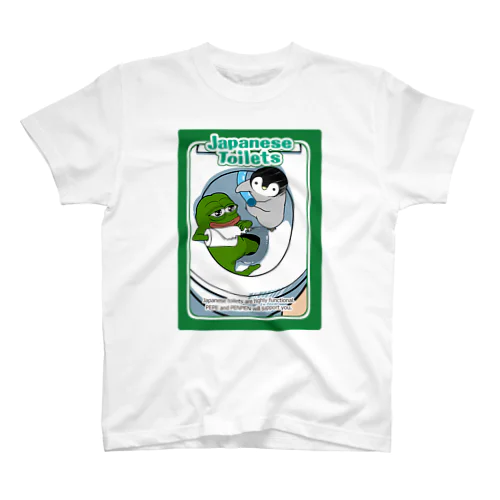 RarePepe【Japanese Toilets】 Regular Fit T-Shirt