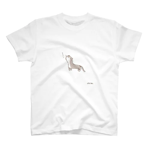 なでさせてくれる猫 Regular Fit T-Shirt