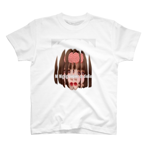 Migraine die Regular Fit T-Shirt