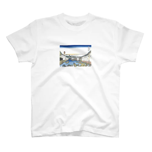 富嶽三十六景 日本橋 Regular Fit T-Shirt