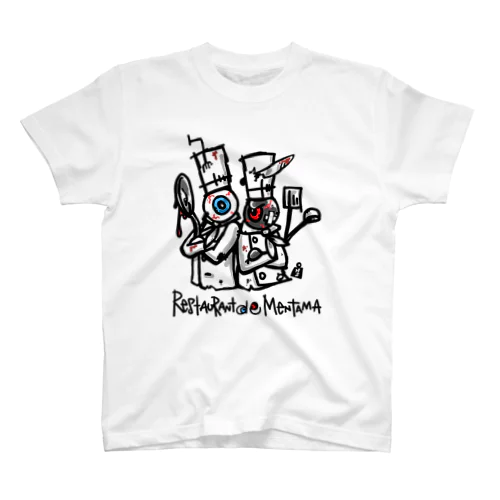 目ん玉レストラン Regular Fit T-Shirt