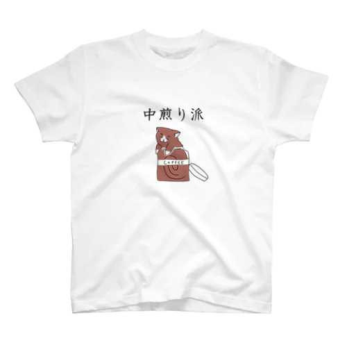 中煎り派@靴下猫 Regular Fit T-Shirt