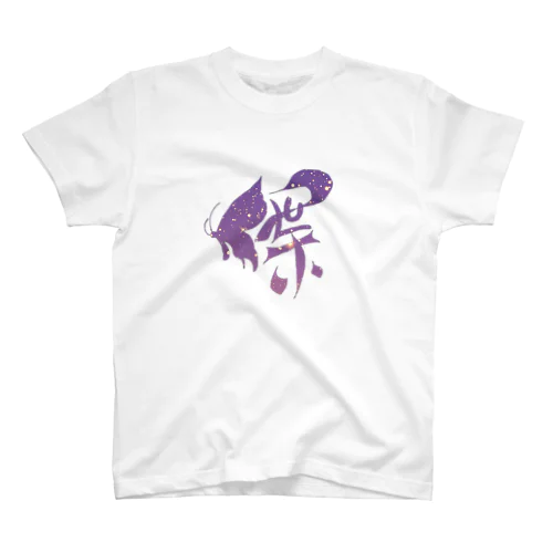 Butterflyart Regular Fit T-Shirt